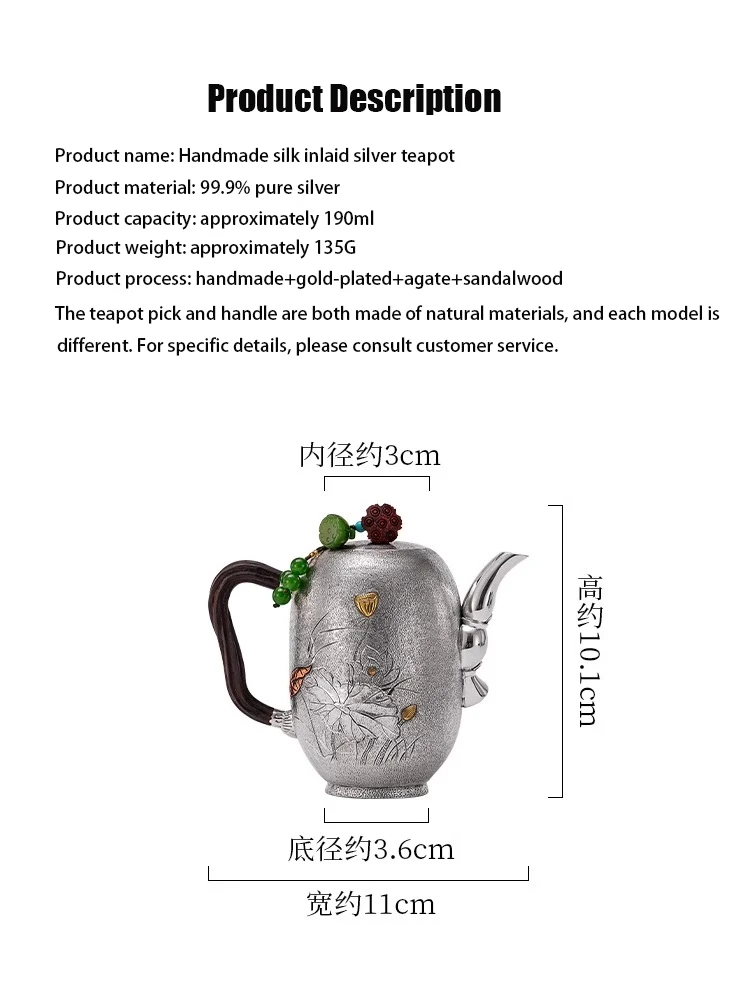 Pure Silver 99.9% Tea Pot Chinese Style Snacks Lotus Pond Yaqu Household Tea Ceremony Gift Silver Tea Set Silver Pot