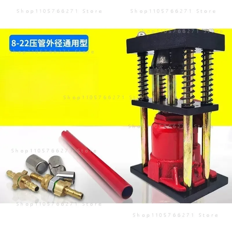 Manual Hydraulic Crimping Tool for High Pressure Tubes 8-Tooth D-Type Hose Crimper 8*22mm