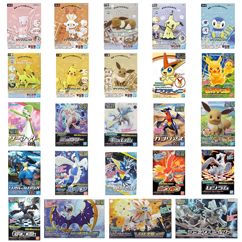 Pokemon Figures Plamo Pokemon Model Kit Quick Lugia Kyurem Mewtwo Eevee Lucario Riolu Greninja Pikachu Mimikyu