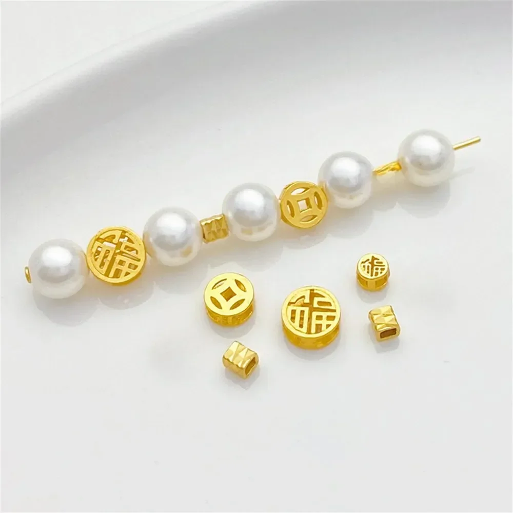 S925 القديمة الفضة مطلي محظوظ النحاس عملة حبة التقسيم اليدوية DIY سلسلة سوار قلادة مجوهرات المواد الملحقات #2