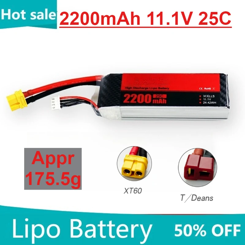 

New Upgraded 2200mAh 11.1V 25C LiPo Battery for RC Quadcopter Helicopter FPV Racing Drone Spare Parts