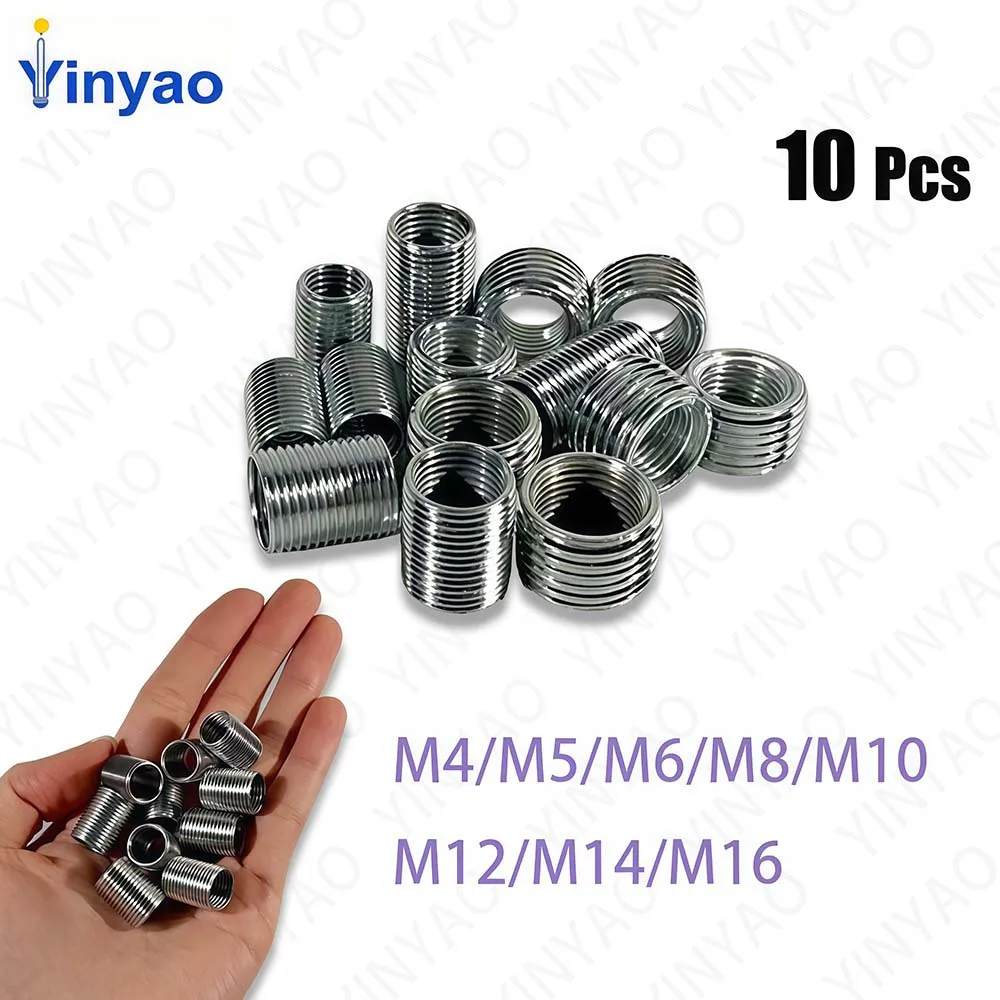 304 Stainless Steel Inside Outside Thread Adapter Screw Nuts Insert Converter Nut Coupler Bushing M4 M5 M6 M8 M10 M12 M14 M16