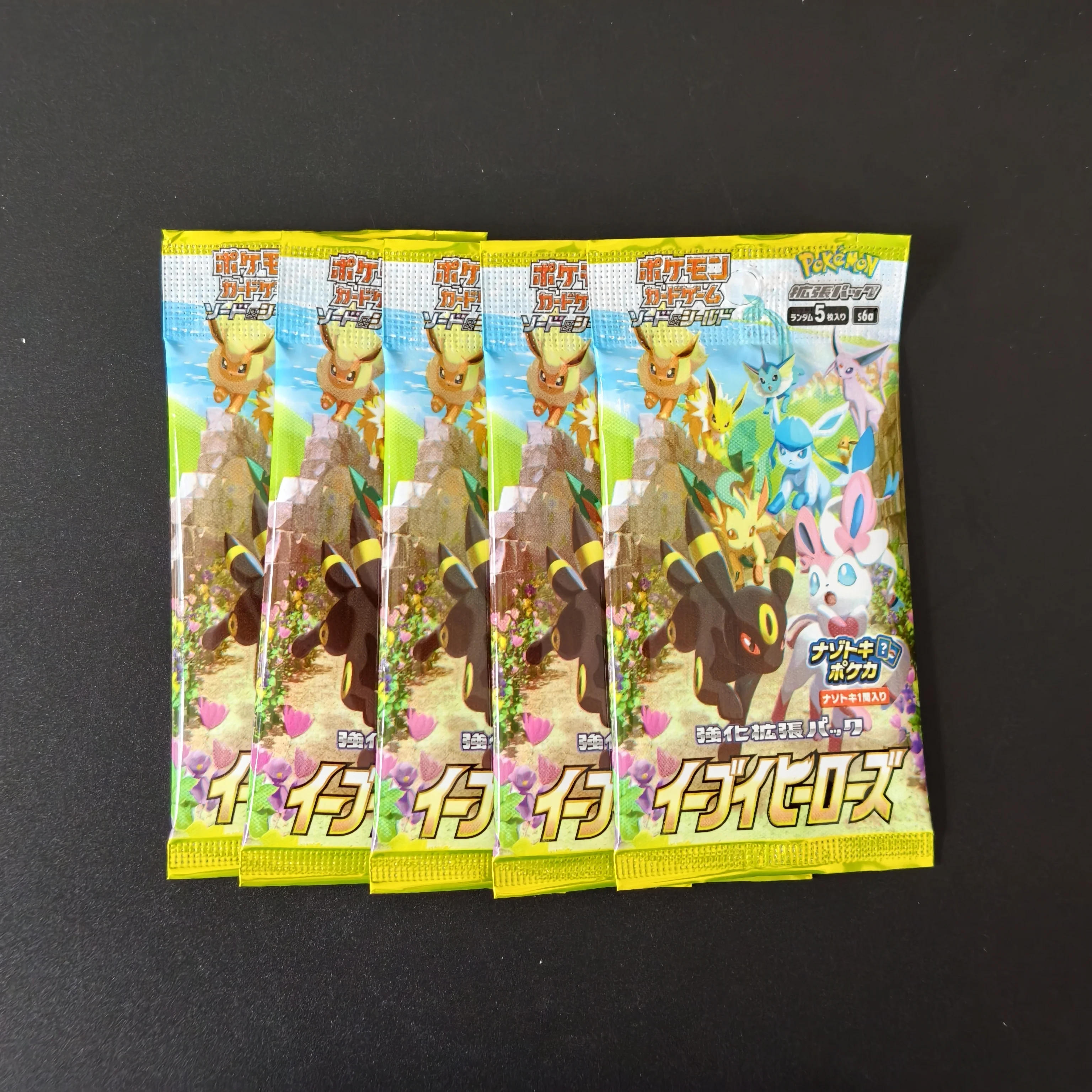 프록시 PTCG S6a M1S M1L M2 부스터 박스 - Board Game Japan 리뷰 및 가격