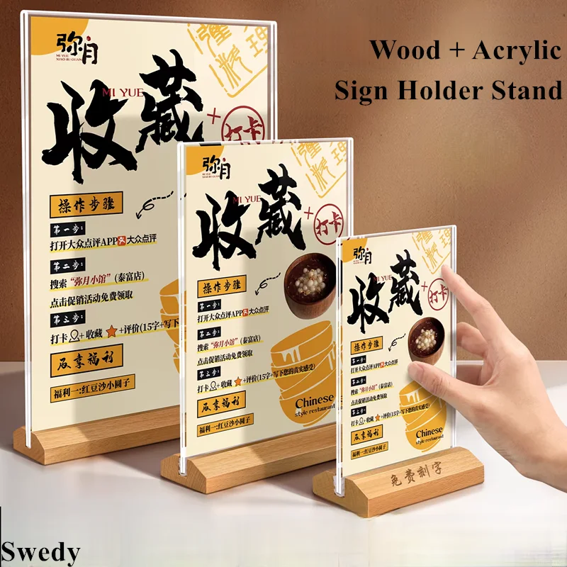 3 PCS A4 210x297mm T / L Table Acrylic Sign Holder Display Stand Restaurants Menu Paper Card Holder Photo Picture Poster Frame