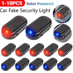 1-10PCS Car Fake Security Light Solar Powered Simulated Dummy Alarm Car LED Warning Light Anti-Theft Caution Lamp Flash Lights