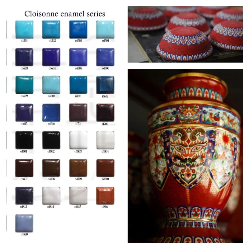 50g/ Bottle Cloisonne Series Copper Ware Opaque Enamel Glaze Powder DIY Creative Modeling Copper Work Painting Coloring Pigment