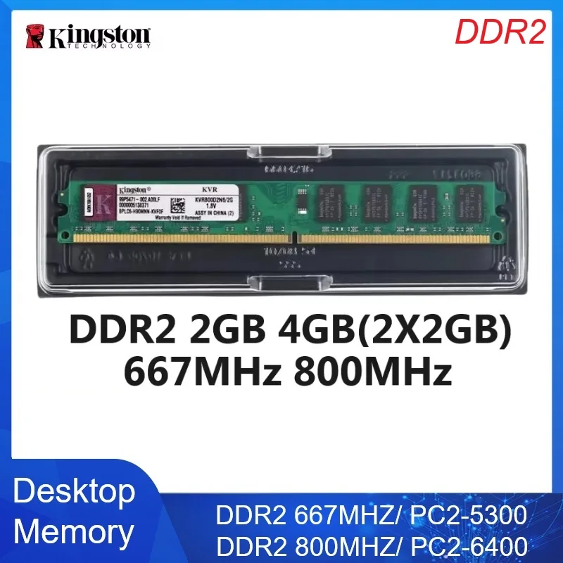 Kingston Memoria Ram Kit Desktop Memory DDR2 2GB 4GB(2X2GB) Kit DIMM Memory RAM Computer 667MHz 800MHz PC2-5300 6400 DDR2 RAM