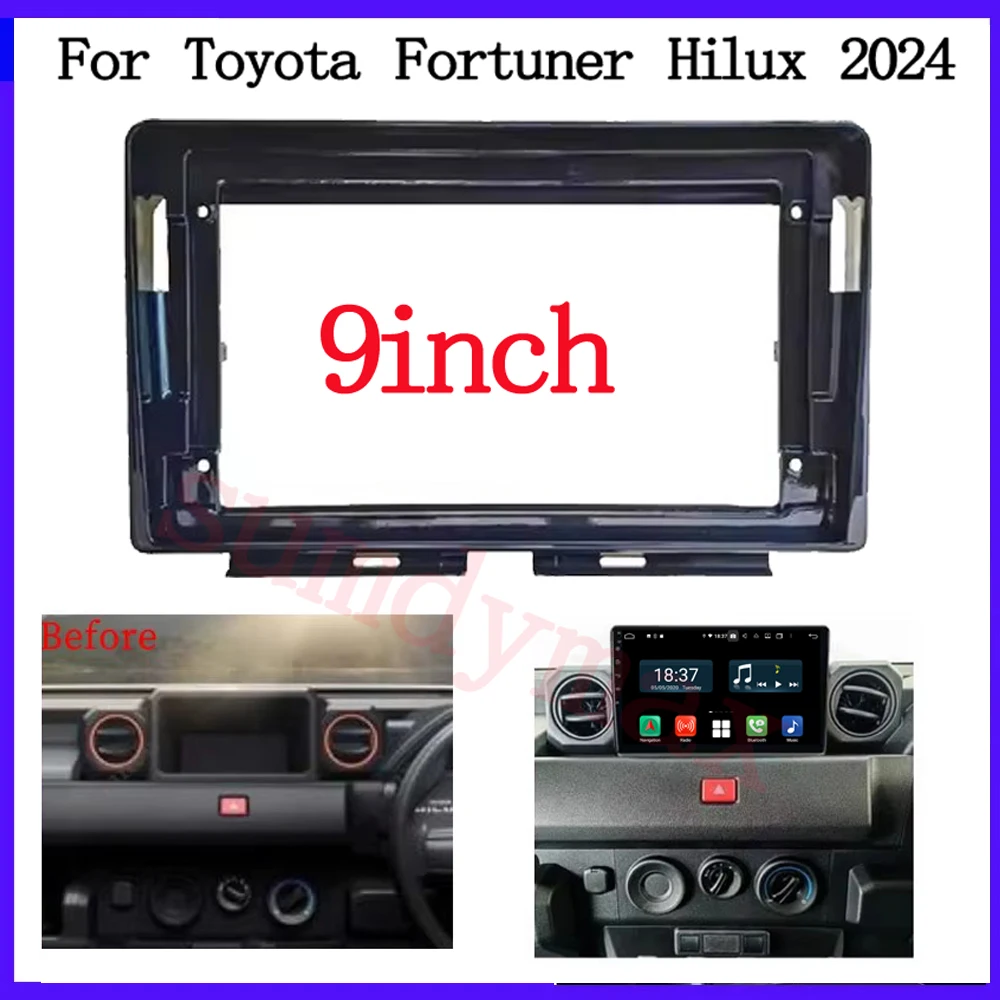 Car DVD Frame Audio Fitting Adaptor Dash Trim Kits Panel For Toyota Fortuner Hilux Champ Tamaraw 2024 9inch CAR Radio frame