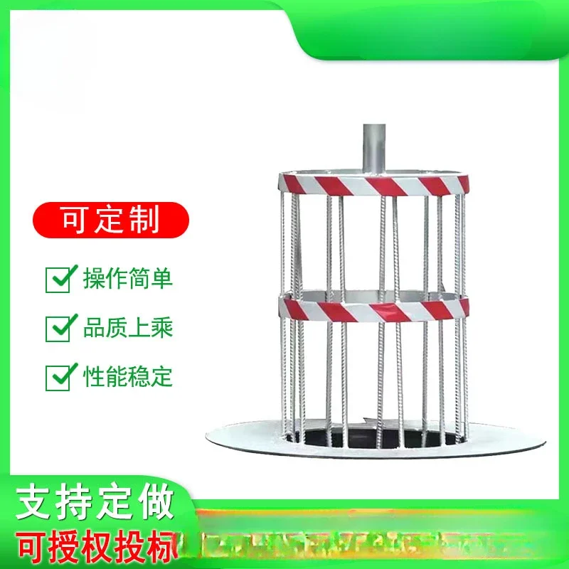 Protection safety cage Flood control Emergency warning cage Rainy day anti-debris prevention