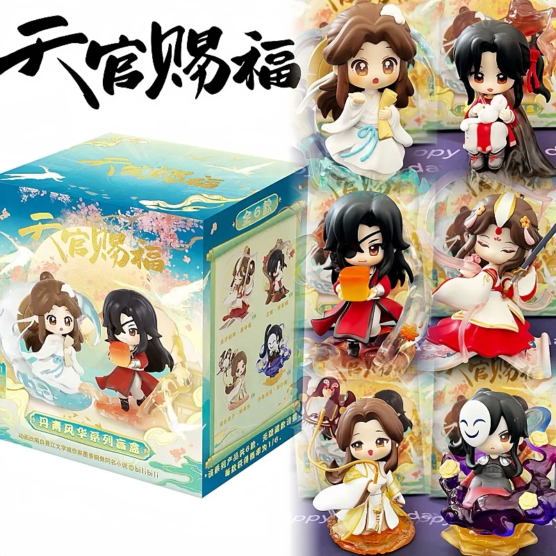 

Горячая подлинная Tian Guan Ci Fu зеленая и элегантная серия слепая коробка кукла Mystery Box аниме фигурка украшение комнаты коллекция Xmas Gif