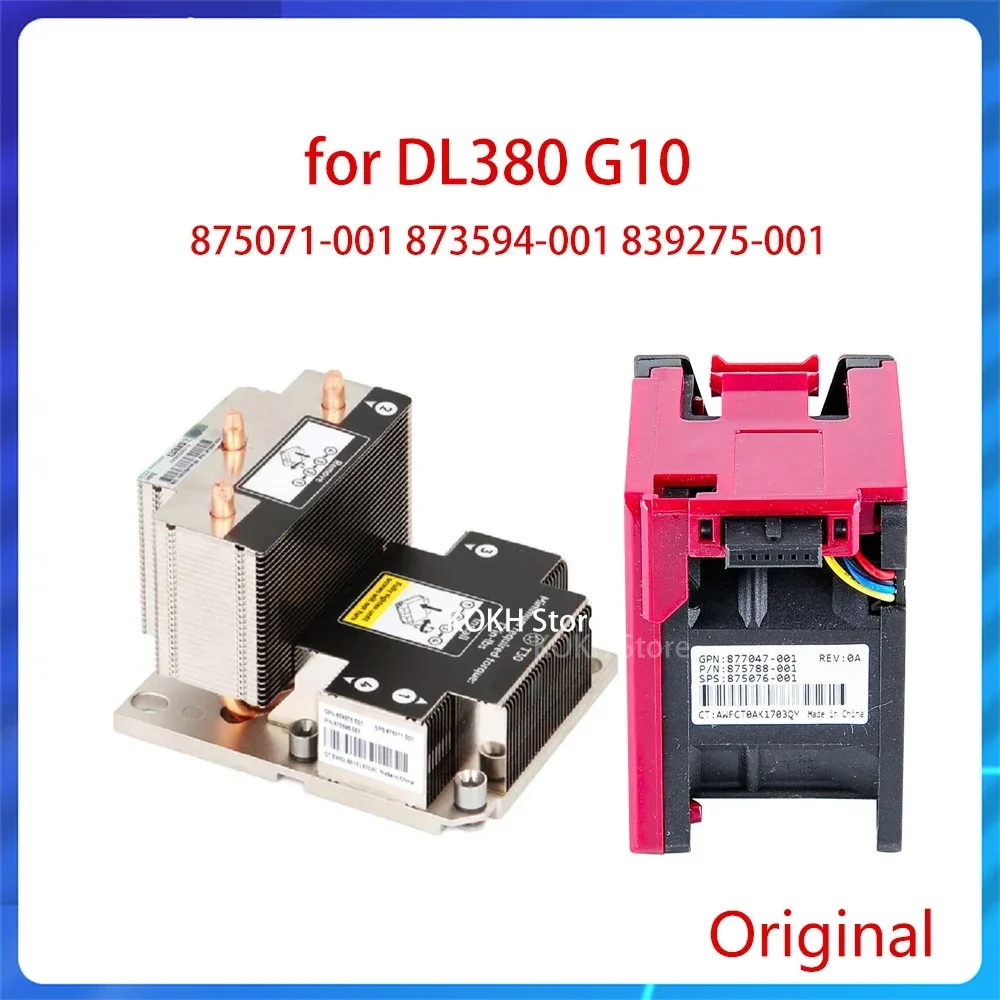 

НОВЫЙ оригинальный радиатор High Perf для ProLiant DL380 Gen10 G10 875071 -001 873594 -001 839275 -001 Охлаждающий вентилятор 875076 -001 Кулер
