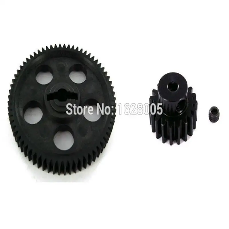 

SKYRC SR4 motorcycle parts SK-700002-19/SK-700002-31 big Gear/Small Gear 2pcs