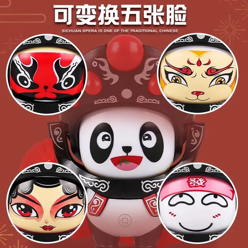 Sichuan Opera Face Changing Panda Doll Sichuan Mask Toy Doll Doll Children's Gift Boy Girl Peking Opera 3-6 Years Old