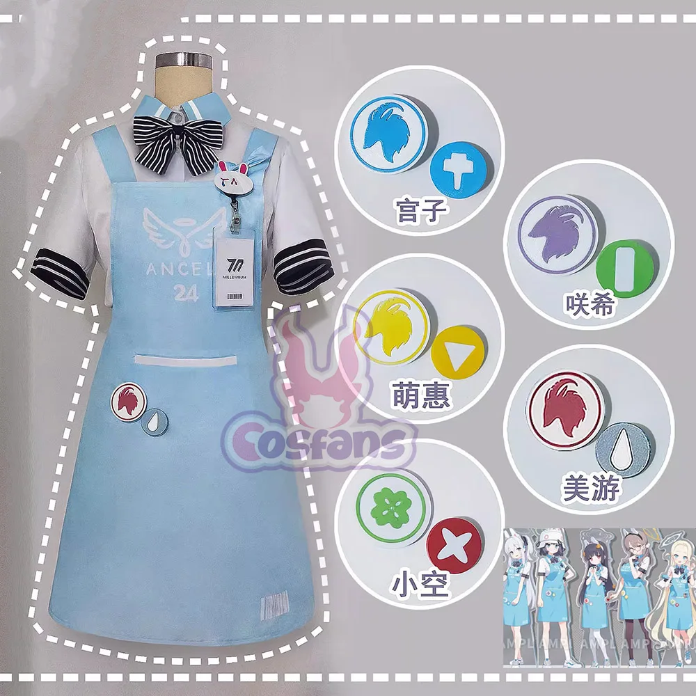 

Blue Archive X Lawson Kasumizawa Miyu Sora Cosplay Costume Saki Work Clothe Uniform Halloween Carnival Party Christmas Prop