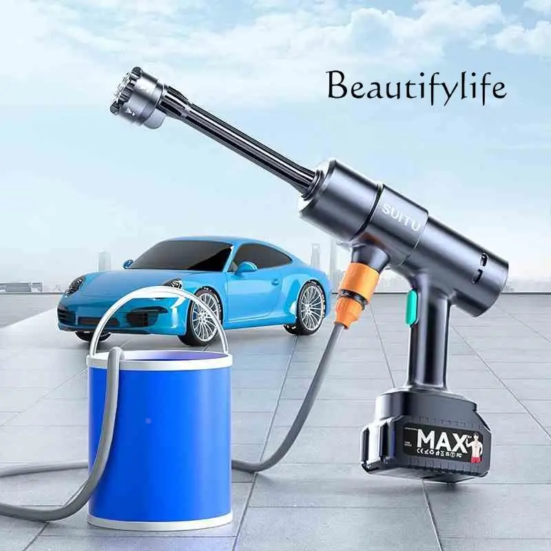 washing machine High pressure car washing water gun Household power supercharged electric water grab lithium battery brush car