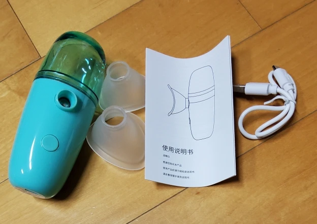 리뷰 사진
