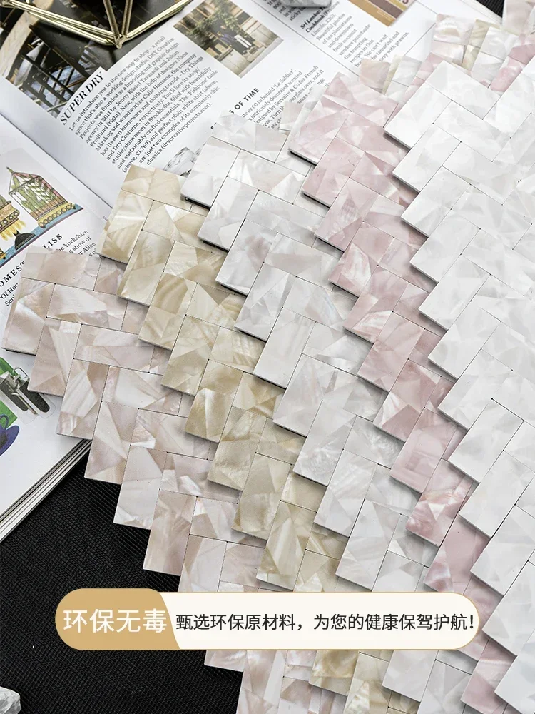 

White imitation shell metal mosaic tiles Crystal Bar bathroom TV background wall glass wall paste self-adhesive stickers