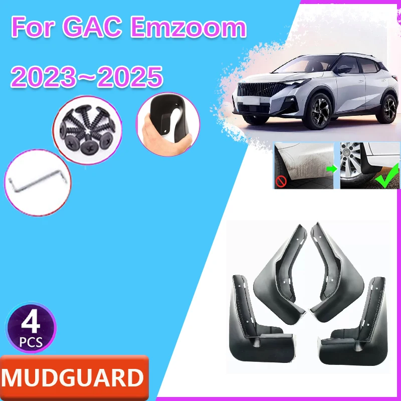 

Автомобильные брызговики, 4 шт. для GAC Emzoom R-Style Trumpchi GS3 II 2023 2024 2025, брызговики передних и задних колес, аксессуары