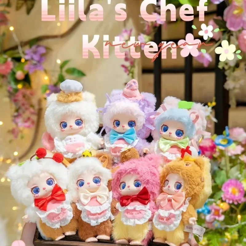 Liila Dessert Master Cat Series Scatola cieca giocattolo in vinile V1 V2 V3 V4 Borsa con ciondolo bambola carina Regalo per bambini e amici Compleanno