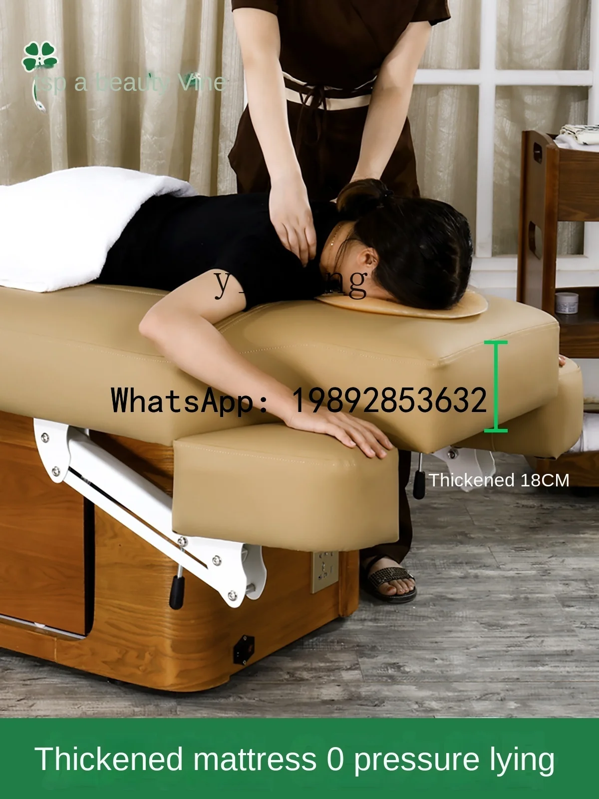

B-2 electric beauty bed, face wash bed, special eyelash bed for beauty salon, solid wood massage bed
