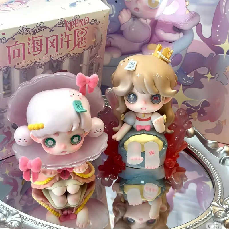 

2025 New Genuine Keeno Wish On The Sea Breeze Series Surprise Blind Box Excellent Quality Collectible Toys Not To Be Missed