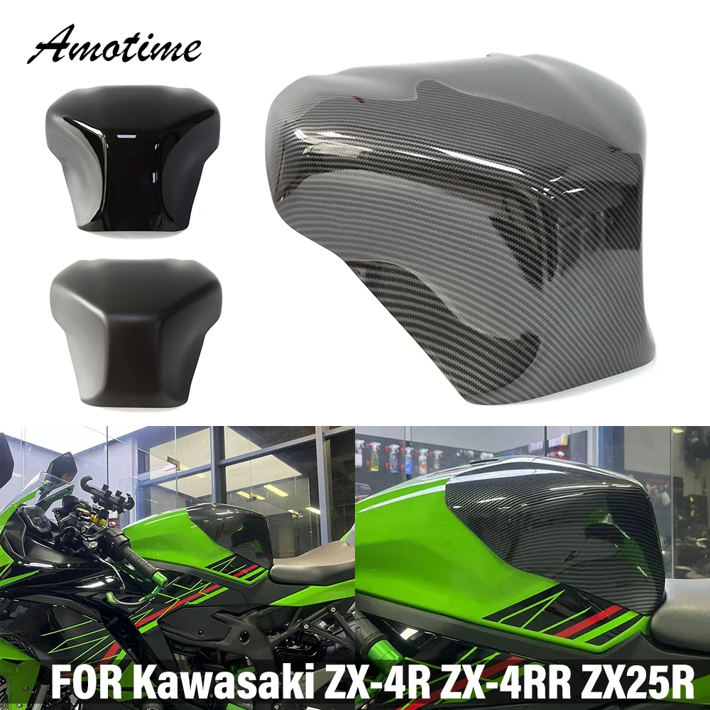 

For KAWASAKI ZX4R ZX4RR ZX2R ZX 4RR 4R ZX-4RR 2023-2024 Motorcycle Accessories Decal Fuel Gas Tank Cover Protector