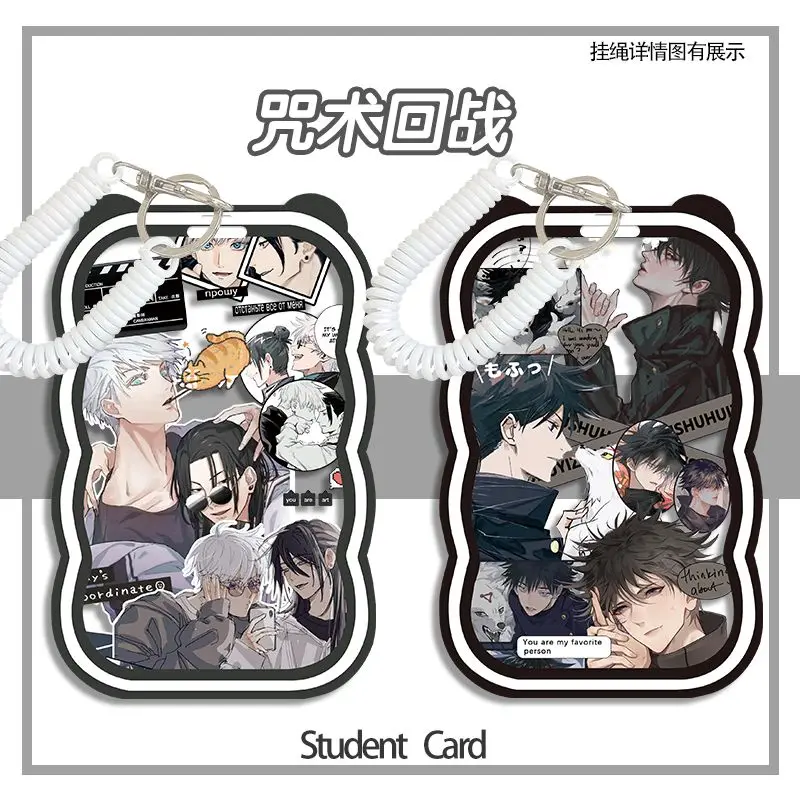 Anime Jujutsu Kaisen Satoru Gojo Geto Suguru Cover Hard Case Fiche Holder Stunning Meal Card Access Keyring Pendant Accessory