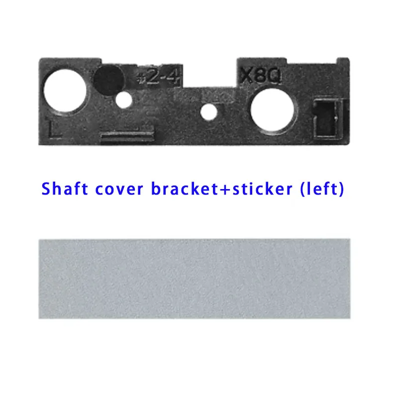 Suitable for 440 G8 445 G9 G10 laptop series silver shaft cover sticker left and right black bracket X8Q