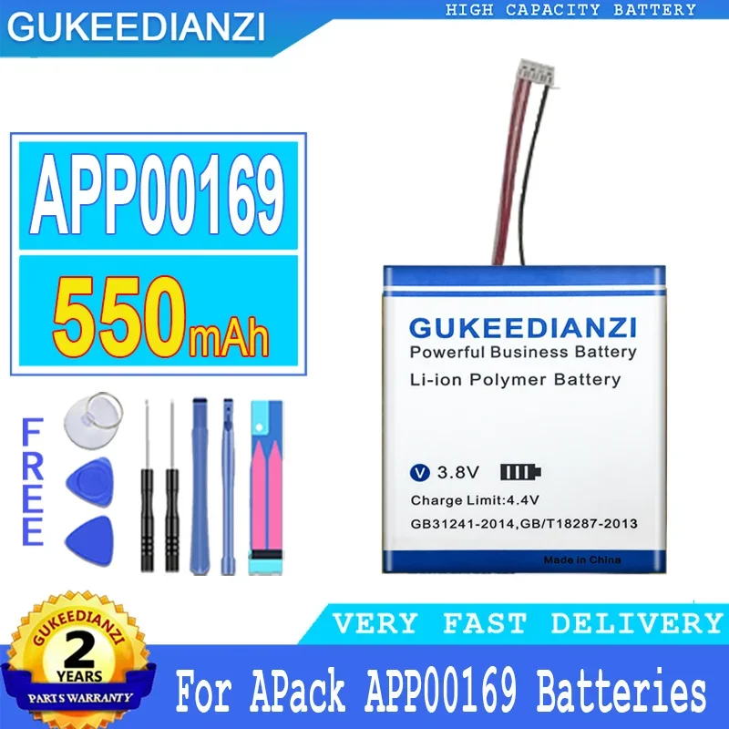 

550mAh High Capacity Mobile Phone Battery For APack APP00169 Smartphon Batteries