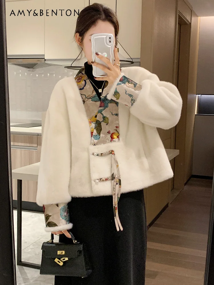 

Autumn Winter New Chinese Style Imitation Mink Fur Beige Embroidered Wool Coat Women's Chinese Style Button Short Fur Jacket