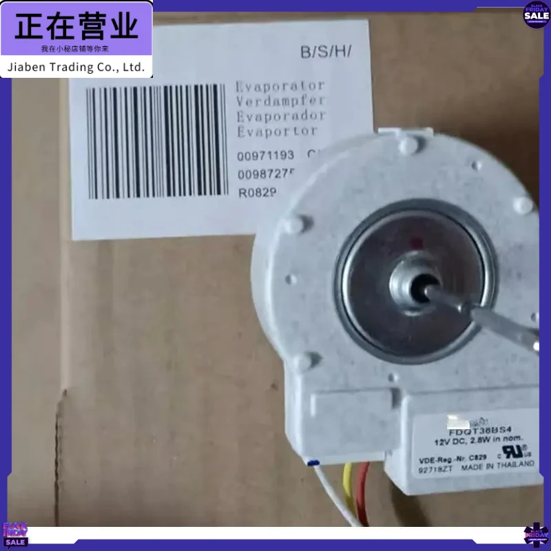 fdqt36bs4は、パナソニック冷蔵庫のファンモーター、冷凍モーターdc12v-28wに適しています。