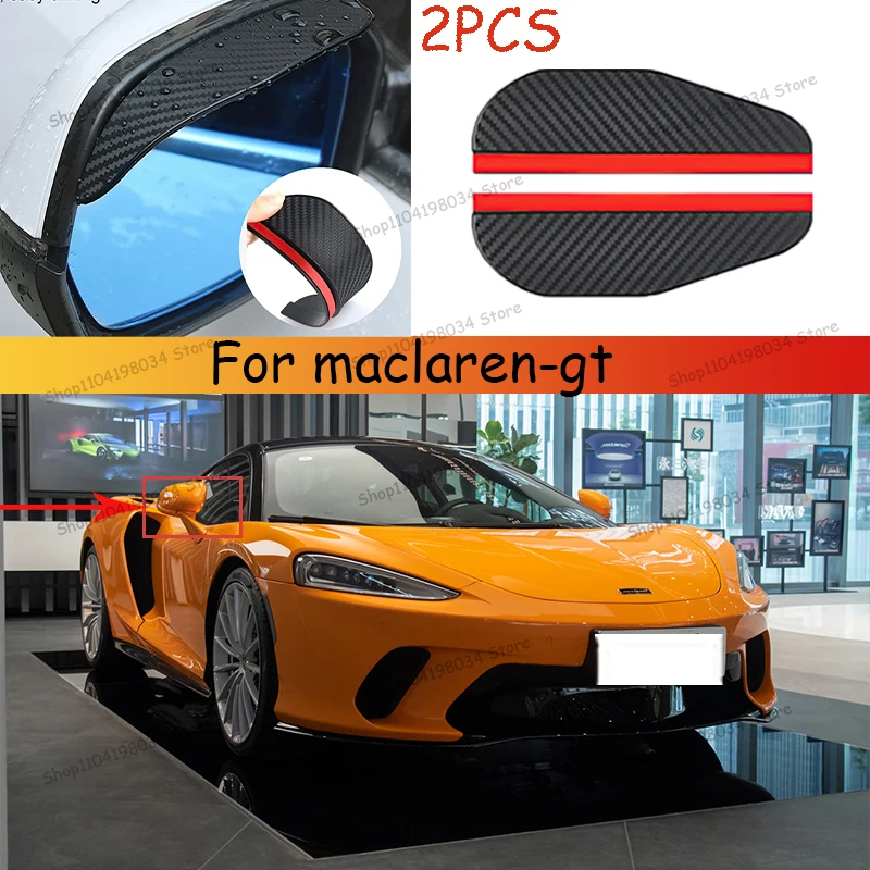 For maclaren-gt Car 2PCS Carbon Fiber Sun Visor Shade Cover Car Rearview Mirror Rain Eyebrow Protector Clear Vision