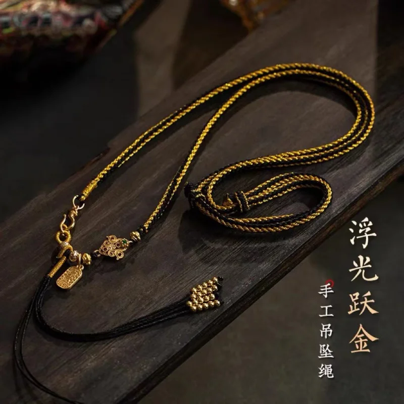 High-End Pendant Rope Handmade Braided Necklace Rope Beeswax Gold Pendant Hanging String Accessories Tibetan Ethnic Style