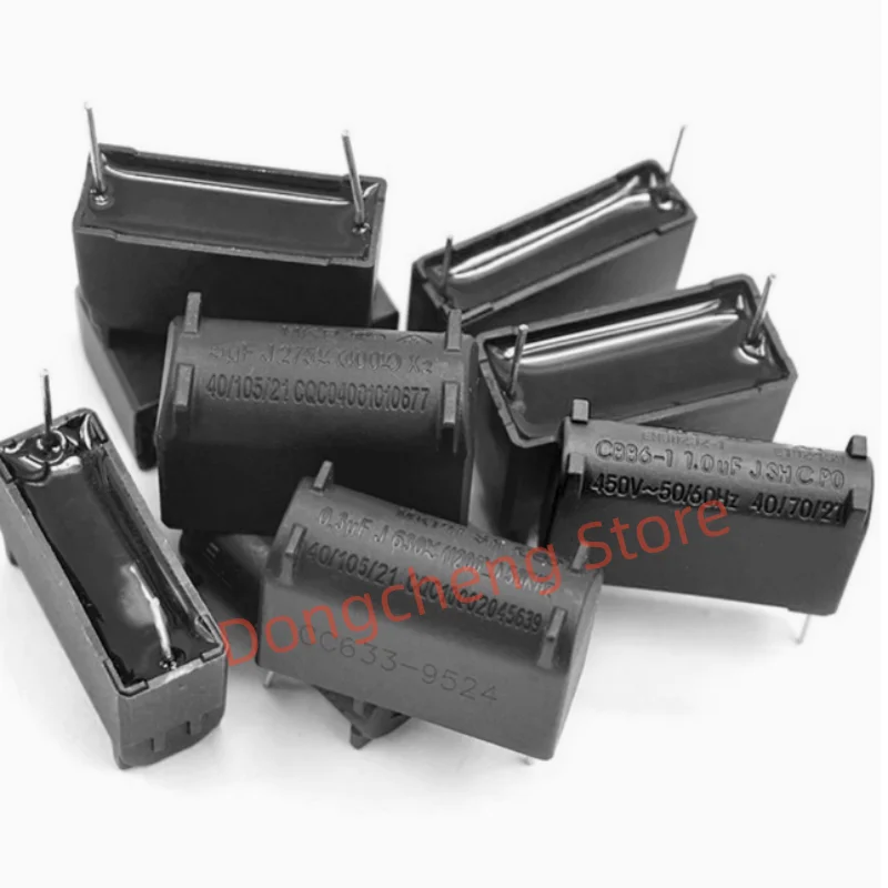 

5PCS Induction Cooker Capacitance MKPH 0.1UF 0.24UF 0.33UF 0.3UF 0.27UF 0.4UF 0.43UF 0.6UF 0.68UF 0.75UF 630V 1200V 1600V 2000V