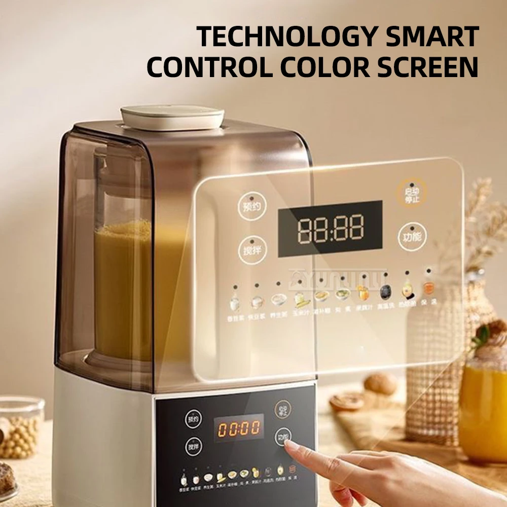 

Household Low Noise Jucier Food Grinder1.5L Soybean Milk Machine High Speed Multi-Functional Blender