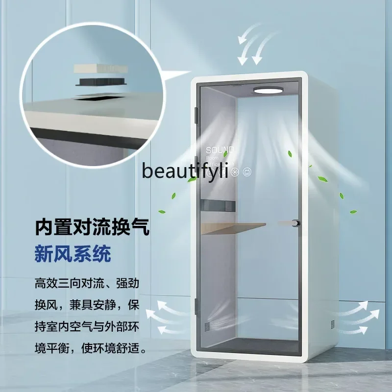 

45Soundproof room Silent compartment Sleeping cabin Mobile office Meeting room Soundproof compartment Piano room