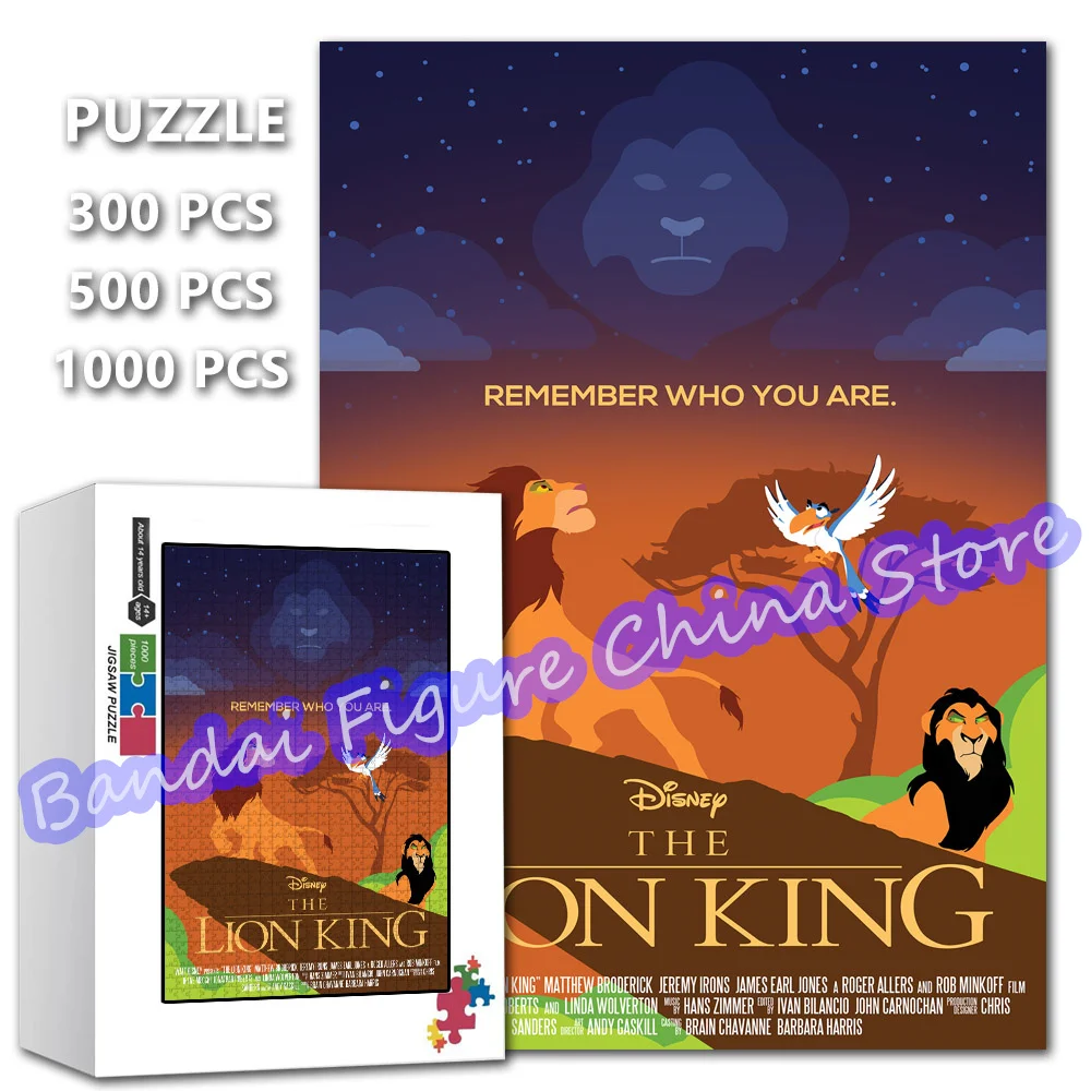 

Пазлы с героями мультфильмов Диснея «Король Лев», «Помните, кто ты», 300/500/1000 шт., головоломка с принтом аниме для детей, развивающие игрушки