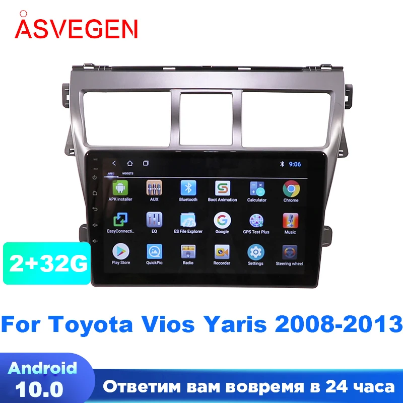 

Android 10 Car Radio Multimedia Video Player For Toyota VIOS Yaris 2008-2013 GPS Navigation Head Unit Auto Radio Stereo