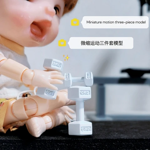 Миниатюрные металлические гантели Snoedoll 1/12 3шт.