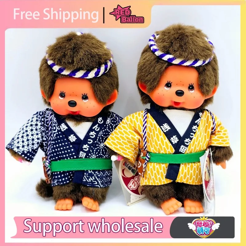 

Оригинальная милая кукла Monchhichi, ограниченная серия, набор Asakusa, пара фестивальных предметов Sanja, коллекционная модель, рождественский подарок, игрушка