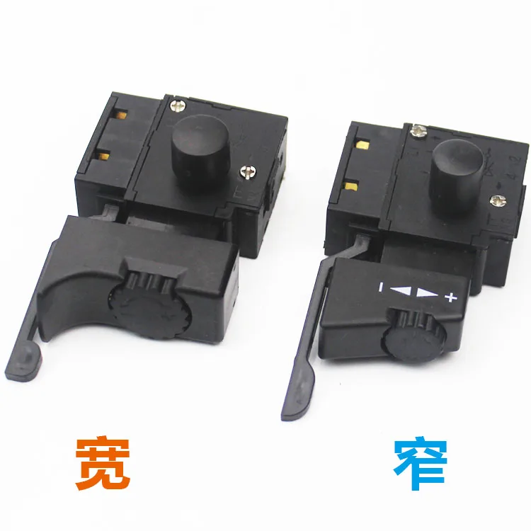 Hand Drill Speed Control Switch Accessories Forward Reverse Continuously Variable Transmission FA2-6/1BEK Modified 250V 6A