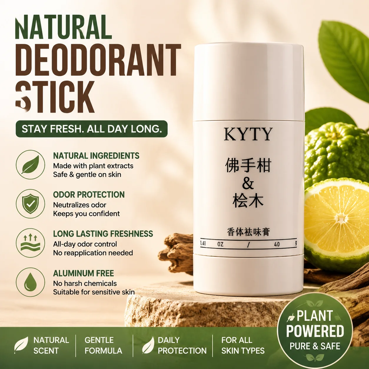 creme-corporal-purificante-com-fragrancia-fragrancia-de-longa-duracao-portatil-creme-removedor-de-suor-e-odor-nas-axilas-para-o-verao