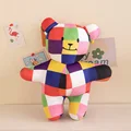 33cm bear