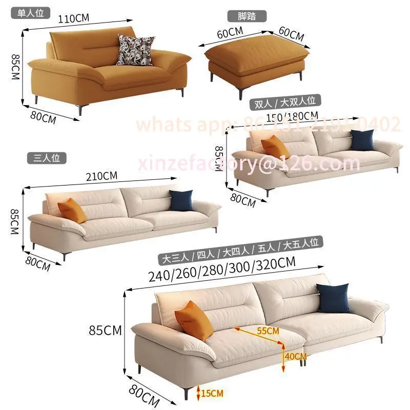 تخصيص الإيطالية 2025 جديد بسيط كريم الرياح أريكة شقة صغيرة تأجير شقة غرفة المعيشة المنزلي غرفة نوم الرمال المستقيمة