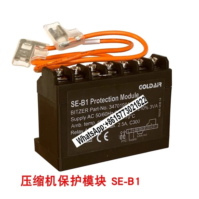 

Для защитного модуля компрессора BITZER SE-B1 SE-B2 SE-E1 34701901 /2701