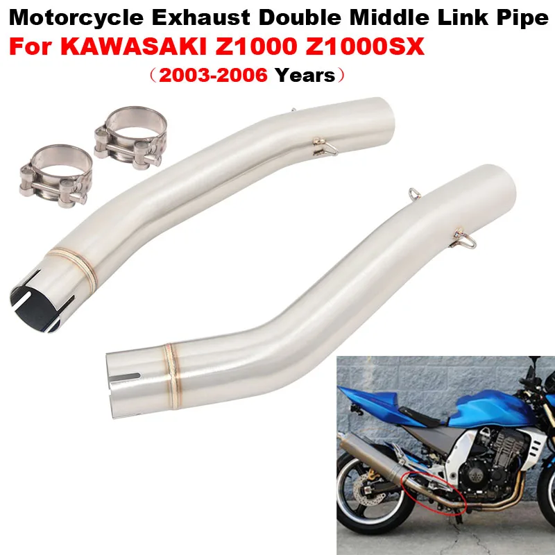 Motorcycle Exhaust Muffler Middle Pipe Link 50.8mm Escape Moto Slip On For KAWASAKI Z1000 Z1000SX Ninja 1000 2003 2024 2025 2006
