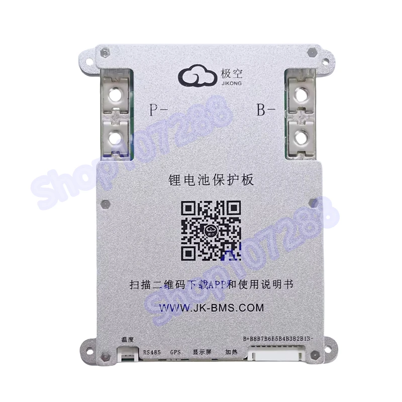 jikong BMS 4S-8S 200A Lifepo4 Li-ion Protection Board with Active Balance BMS with 1A 2A Smart Balance Storage Battery