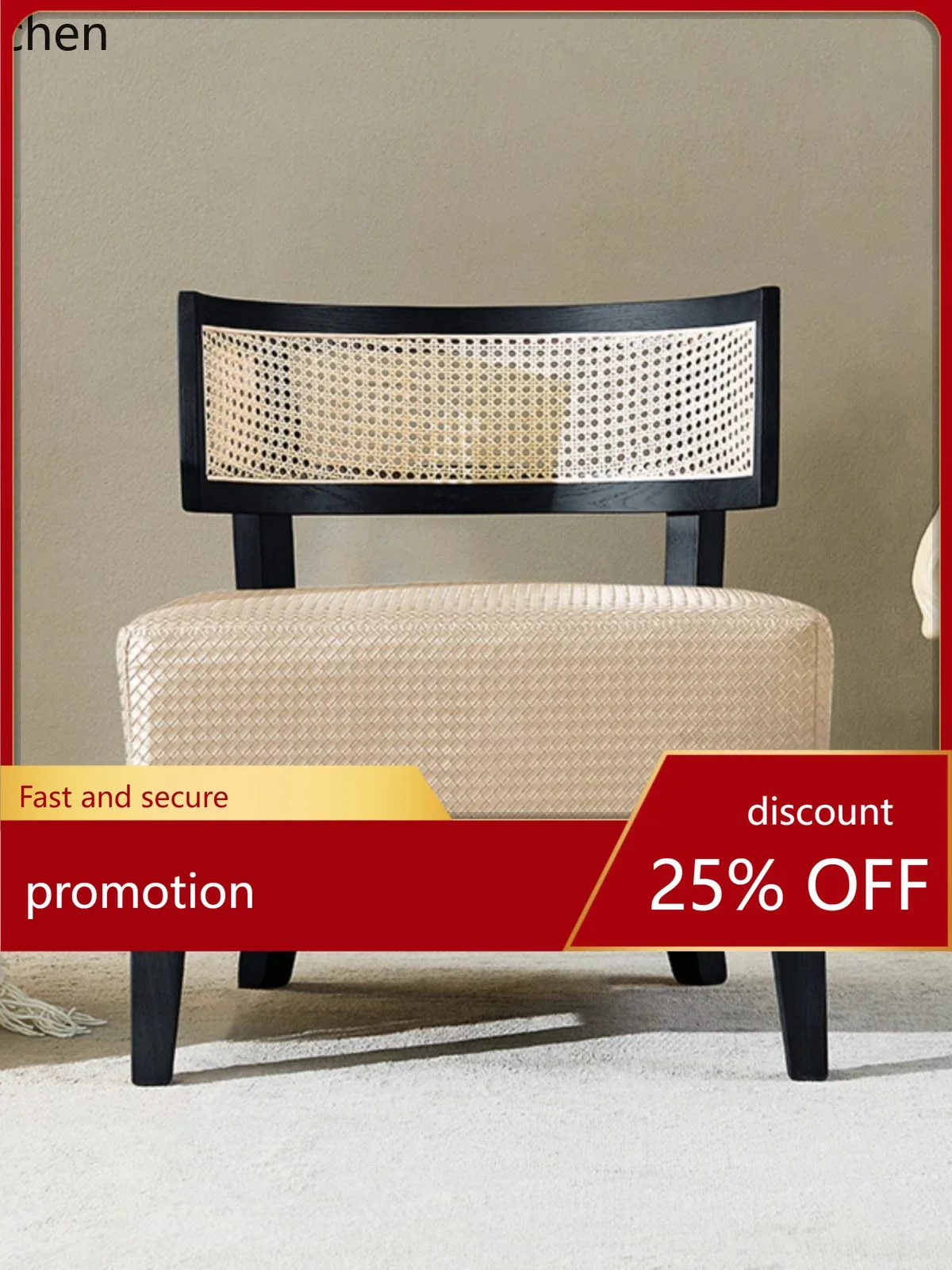HT log rattan sofa chair living room home single solid wood leisure chair bed and breakfast chair