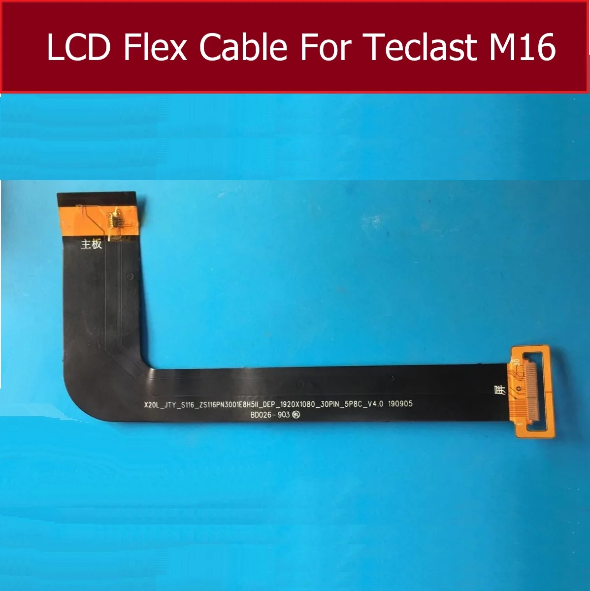 Genuine LCD Flex Cable For Teclast M16 LCD Display Panel Connector Flex Ribbon Tablet Replacement Parts