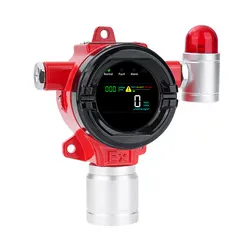 Single Gas Detector 4-20MA RS485 Fixed CE ATEX Combustible CO H2 O2 H2S CH4 NH3 N2 Gas leak Detector for Industrial